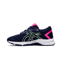 Asics zapatilla running niño GT-1000 9 GS vista trasera