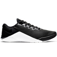 Nike zapatillas fitness mujer WMNS NIKE METCON 5 lateral exterior
