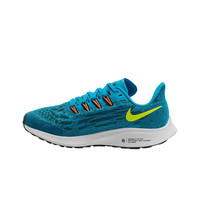 Nike zapatilla running niño NIKE AIR ZOOM PEGASUS 36 (GS) vista trasera