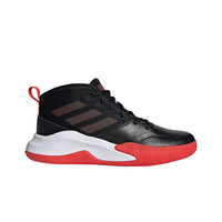 adidas zapatilla baloncesto niños OWNTHEGAME K WIDE lateral exterior