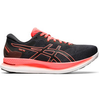 Asics zapatilla running hombre GLIDERIDE TOKYO lateral exterior