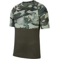 Nike camiseta fitness hombre M NK TOP SS SLIM CAMO vista frontal