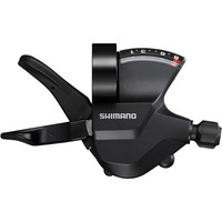 Shimano manetas mtb MANDO DCHO. ALTUS M315 8V. vista frontal