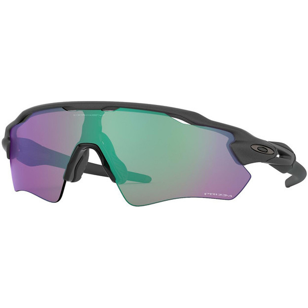 Oakley radar ev path steel prizm road gafas deportivas