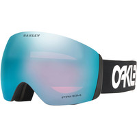 Oakley gafas ventisca FLIGHT DECK XL FACTORY PILOT BK PRIZM SA vista frontal