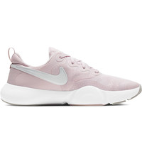 Nike zapatillas fitness mujer WMNS NIKE SPEEDREP lateral exterior