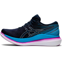 Asics zapatilla running mujer GLIDERIDE 2 puntera