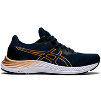 Asics zapatilla running mujer GEL-EXCITE 8 lateral exterior