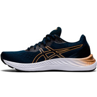 Asics zapatilla running mujer GEL-EXCITE 8 puntera