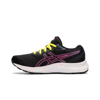 Asics zapatilla running niño GEL-EXCITE 8 GS vista detalle