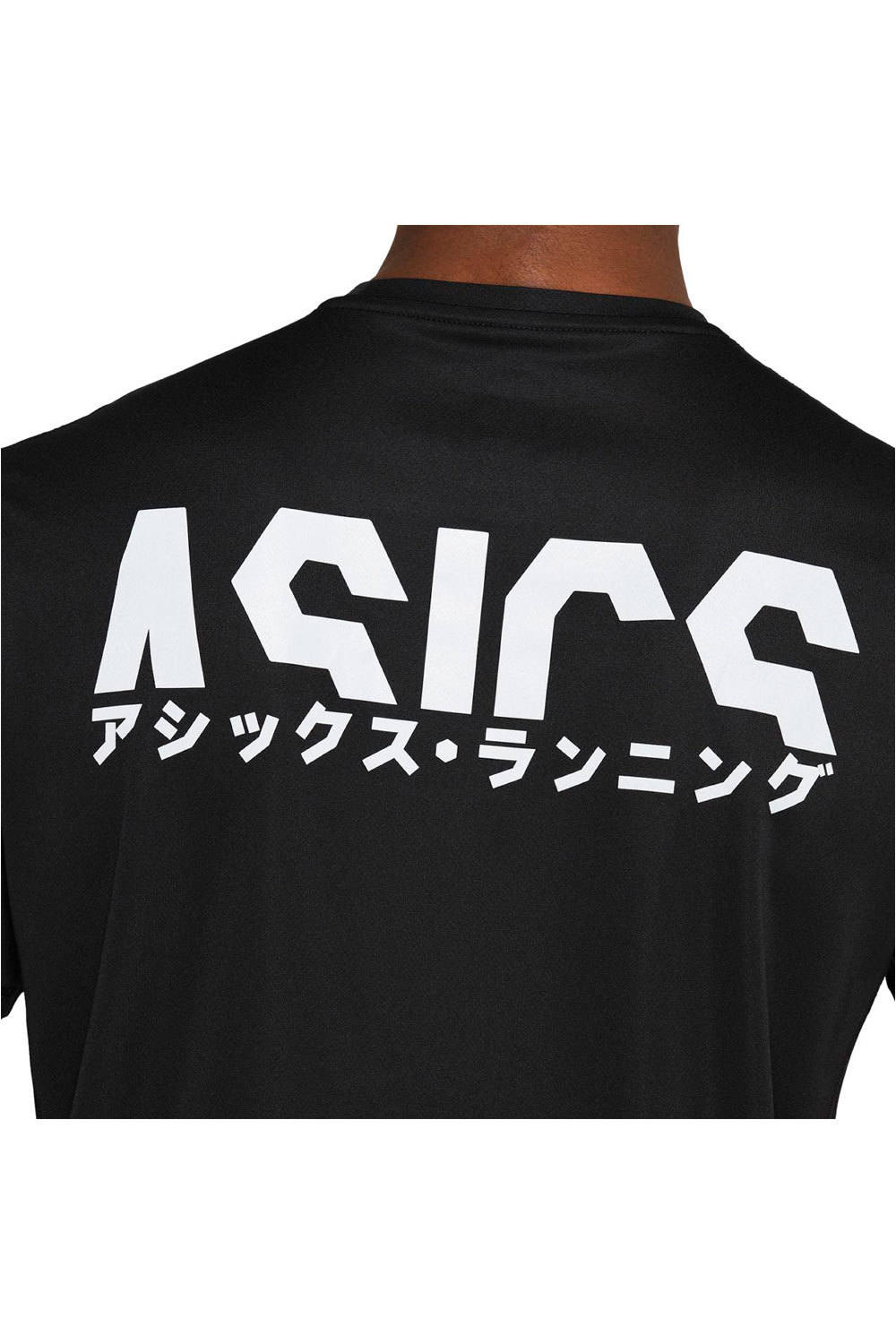 Asics camiseta técnica manga corta hombre KATAKANA SS TOP 04