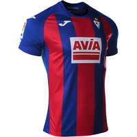 Joma camiseta de fútbol oficiales niño 1  EIBAR 21 AZRO INF vista frontal