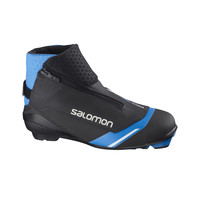 Salomon botas esquí de fondo infantiles XC SHOES S/RACE NOCTURNE CLASSIC PLK lateral exterior