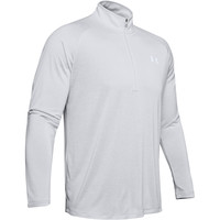 Under Armour sudaderas deportivas hombre UA Tech 2.0 1/2 Zip vista frontal