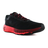 Under Armour zapatilla running hombre UA HOVR Machina 2 CLRSHFT vista superior