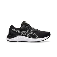 Asics zapatilla running niño GEL-EXCITE 8 GS vista frontal