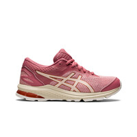 Asics zapatilla running niño GT-1000 10 GS vista frontal