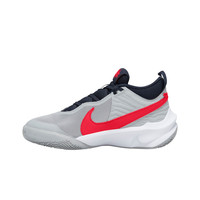 Nike zapatilla baloncesto niños TEAM HUSTLE D 10 (GS) GRNA puntera