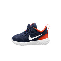 Nike zapatilla multideporte bebe NIKE REVOLUTION 5 (TDV) puntera