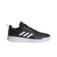 adidas zapatilla moda niño TENSAUR K lateral exterior