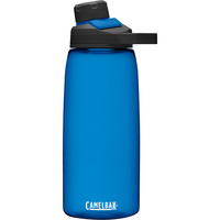 Camelbak cantimplora CHUTE MAG RNW BOTTLE 1 l vista frontal