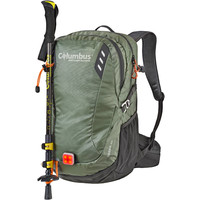 Columbus Outdoor mochila montaña CREEK 25lt con funda de lluvia 03