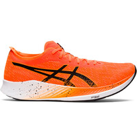 Asics zapatilla running hombre MAGIC SPEED lateral exterior