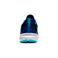 Asics zapatilla running hombre DYNABLAST 2 vista superior