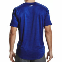 Under Armour camiseta fitness hombre UA TRAINING VENT 2.0 SS vista trasera