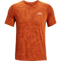 Under Armour camiseta técnica manga corta hombre UA STREAKER JACQUARD TEE vista detalle