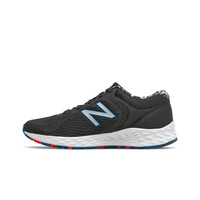 New Balance zapatilla running niño Arishi v2 vista detalle