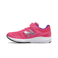 New Balance zapatilla running niño 570v2 vista detalle