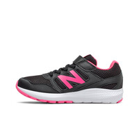 New Balance zapatilla running niño 570v2 vista trasera