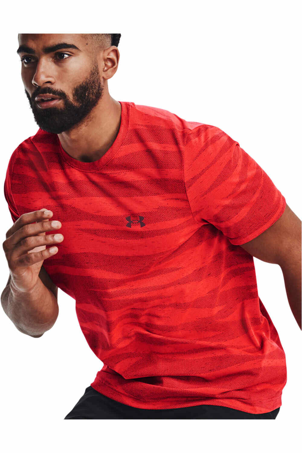 Under Armour camiseta fitness hombre UA SEAMLESS NOVELTY SS vista detalle