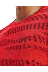Under Armour camiseta fitness hombre UA SEAMLESS NOVELTY SS 03