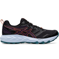 Asics zapatillas trail mujer GEL-SONOMA 6 lateral exterior