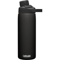 Camelbak bidones ciclismo CHUTE MAG INSULATED 570ML vista frontal