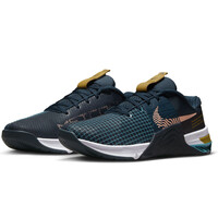 Nike zapatilla cross training hombre METCON 8 puntera