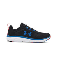 Under Armour zapatilla running niño UA BGS ASSERT 9 vista frontal