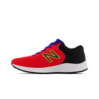 New Balance zapatilla running niño Fresh Foam Arishi v2 vista trasera