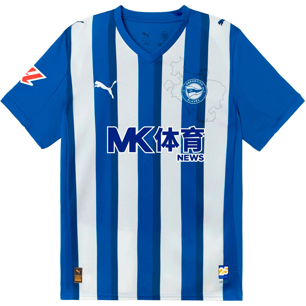Alaves 25/26 primera equipacion camiseta de fĂștbol oficiales (L)